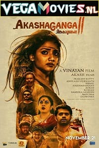  Aakasha Ganga 2 (2019) HDRip Hindi Dubbed Full Movie 480p [500MB] | 720p [1.2GB] | 1080p [2.4GB]