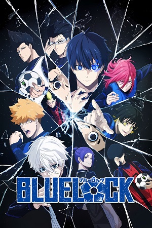  Blue Lock (Season 1 – 2) [S02E05 Added] Multi Audio {Hindi-English-Japanese} Anime Series – 720p 1080p WEB-DL