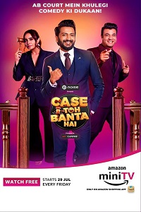  Case Toh Banta Hai – Amazon Mini TV (2022) S01 [Episode 14 Added] Hindi Show 480p [100MB] | 720p [250MB] HDRip