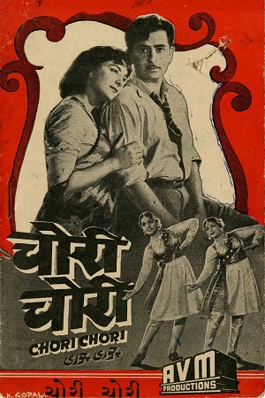  Chori Chori (1956) Hindi Full Movie 480p [350MB] | 720p [1GB]