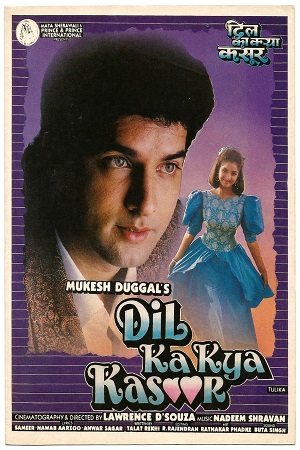  Dil Ka Kya Kasoor (1992) Hindi Full Movie DVDRip 480p [430MB] | 720p [1.3GB] | 1080p [4GB]