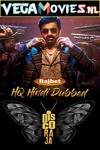  Disco Raja (2020) WEB-DL Hindi [HQ Dubbed] Full Movie 480p [450MB] | 720p [1.2GB] | 1080p [2GB]