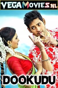  Dookudu (2011) Hindi Dubbed Movie WEB-DL 480p [600MB] | 720p [1.6GB] | 1080p [3.2GB]