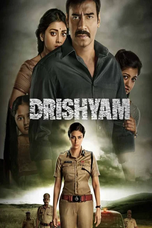  Drishyam (2015) Hindi Full Movie WEB-DL 480p [450MB] | 720p [1.4GB] | 1080p [2.4GB]