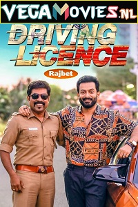  Driving Licence (2019) Hindi HQ Dubbed Full Movie WEB-DL 480p [400MB] | 720p [1.1GB] | 1080p [2.5GB]