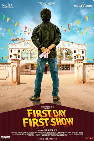  First Day First Show (2022) UNCUT HDRip ORG. Dual Audio [Hindi – Telugu] Full Movie 480p [400MB] | 720p [1GB] | 1080p [2.5GB]