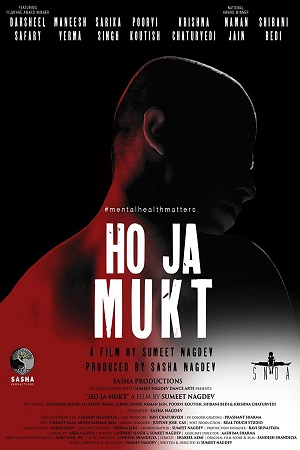  Ho Ja Mukt (2023) Hindi AMZN WebRip 480p [380MB] | 720p [1.3GB] | 1080p [4.1GB]