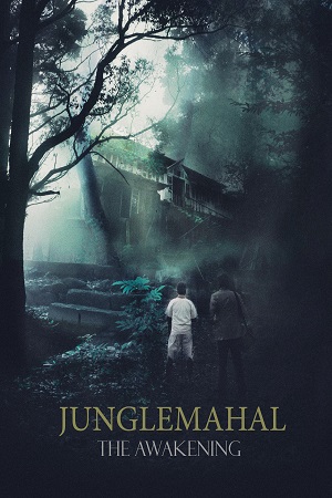  Junglemahal: The Awakening (2022) Hindi Full Movie WEB-DL 480p [400MB] | 720p [1GB] | 1080p [2.4GB]