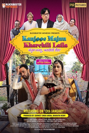  Kanjoos Majnu Kharchili Laila (2023) Hindi Full Movie WEB-DL 480p [350MB] | 720p [1GB] | 1080p [2GB]