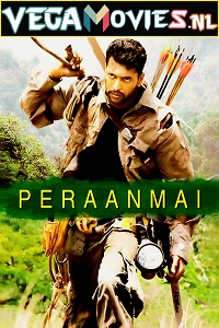  Kasam Hindustan Ki – Peranmai(2009) WEBRip Hindi Dubbed Full Movie 480p [400MB] | 720p [1.2GB] | 1080p [3GB]