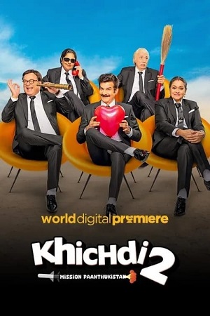  Khichdi 2: Mission Paanthukistan (2023) WEB-DL Hindi Full Movie 480p [350MB] | 720p [850MB] | 1080p [1.5GB] ZEE5-Film