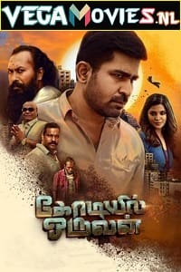  Kodiyil Oruvan (2021) Hindi Dubbed Full Movie 480p [450MB] | 720p [1.2GB] | 1080p [2.4GB]