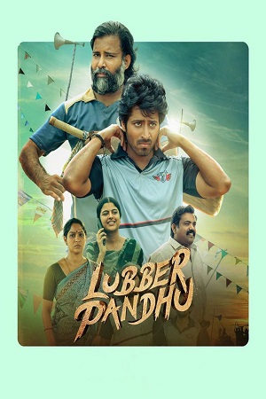  Lubber Pandhu (2024) Hindi ORG. Dubbed WEB-DL 480p [400MB] | 720p [1.3GB] | 1080p [3.7GB]