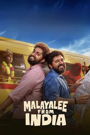  Malayalee from India (2024) Dual Audio [Hindi (ORG 5.1) & Malayalam] WEB-DL 480p [550MB] | 720p [1.5GB] | 1080p [3GB]