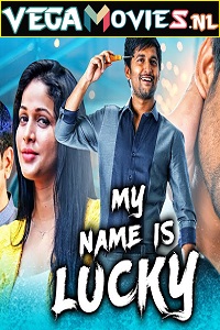  My Name Is Lucky – Bhale Bhale Magadivoy (2021) HDRip Hindi Dubbed Full Movie 480p [400MB] | 720p [850MB] | 1080p [2.4GB]