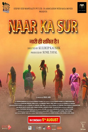  Naar Ka Sur (2022) Hindi WEB-DL Full Movie 480p [300MB] | 720p [1.1GB] | 1080p [3.3GB]