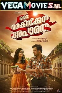  Oru Mexican Aparatha (2017) HDRip Hindi Dubbed Full Movie 480p [450MB] | 720p [1GB] | 1080p [2GB]