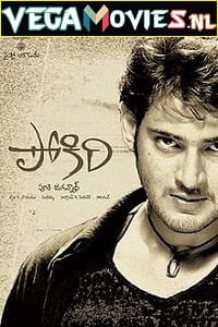  Pokiri – Tapori Wanted (2006) HDRip Hindi Dubbed Full Movie 480p [400MB] | 720p [1.2GB] | 1080p [2.5GB]