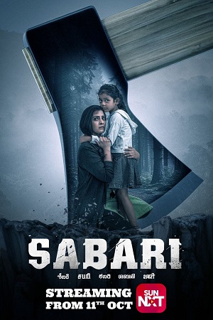 Sabari (2024) Snxt WEB-DL {Hindi DD5.1 - Telugu} Dual Audio Full Movie  480p | 720p 1080p HD