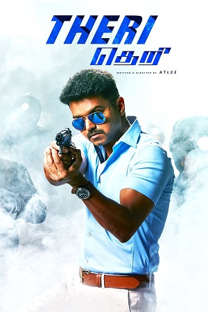  Theri (2016) Dual Audio [Hindi (DD2.0) & Tamil] WEB-DL 480p [550MB] | 720p [1.4GB] | 1080p [3.1GB]