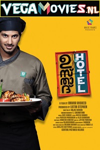  Ustad Hotel (2012) BluRay ORG. [Hindi Dubbed] Full Movie 480p [500MB] | 720p [1.5GB] | 1080p [3GB]