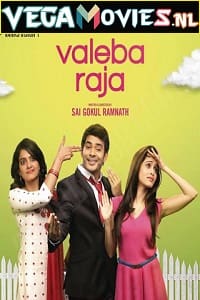  Valeba Raja (2021) HDRip Hindi Dubbed Full Movie 480p [300MB] | 720p [850MB]