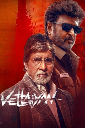  Vettaiyan (2024) Dual Audio [Hindi (ORG 5.1) & Tamil] AMZN WEB-DL 480p [600MB] | 720p [1.5GB] | 1080p [3.3GB]