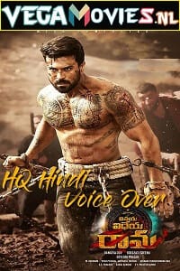  Vinaya Vidheya Rama (2019) Hindi [HQ VoiceOver] Dubbed Full Movie 480p [450MB] | 720p [1.2GB] | 1080p [2.7GB]