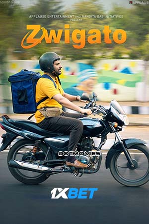  Zwigato (2023) Hindi Full Movie HQ-HDCAM 480p [400MB] | 720p [1.2GB] | 1080p [2GB]