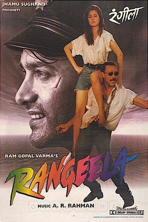  Rangeela (1995) Hindi Full Movie 480p [400MB] | 720p [1GB]