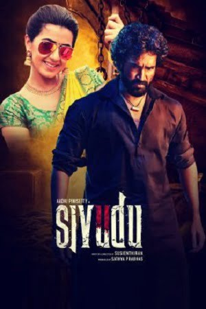  Sivuddu (2022) Hindi Dubbed Full Movie WEB-DL 480p [300MB] | 720p [780MB] | 1080p [1.3GB]