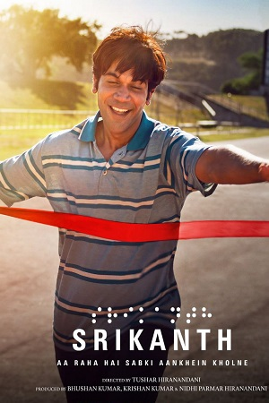  Srikanth (2024) Netflix WEB-DL {Hindi DDP5.1} Full Movie 480p [350MB] | 720p [1GB] | 1080p [2.7GB]