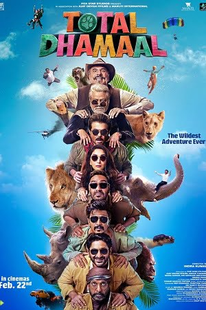  Total Dhamaal (2019) Hindi Full Movie 480p [450MB] | 720p [1GB] | 1080p [2GB]